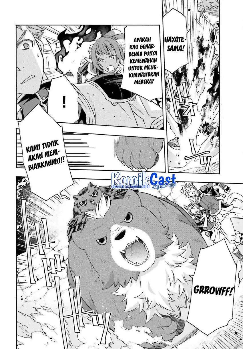 The Wrong Way to use Healing Magic Chapter 85 Gambar 23