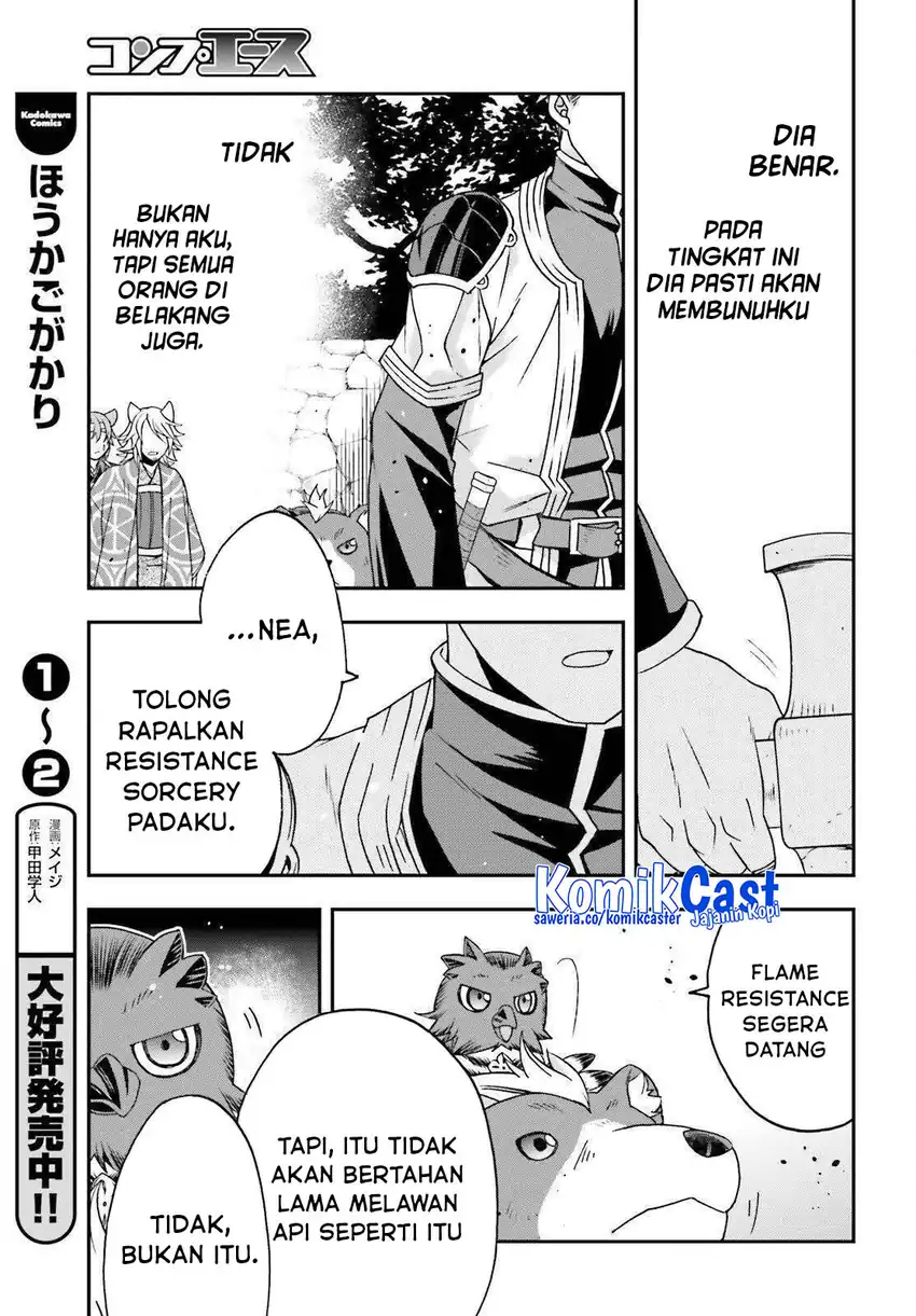 The Wrong Way to use Healing Magic Chapter 85 Gambar 28