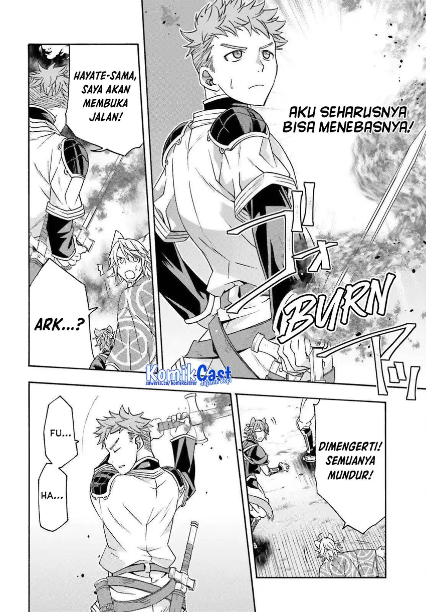 The Wrong Way to use Healing Magic Chapter 85 Gambar 3
