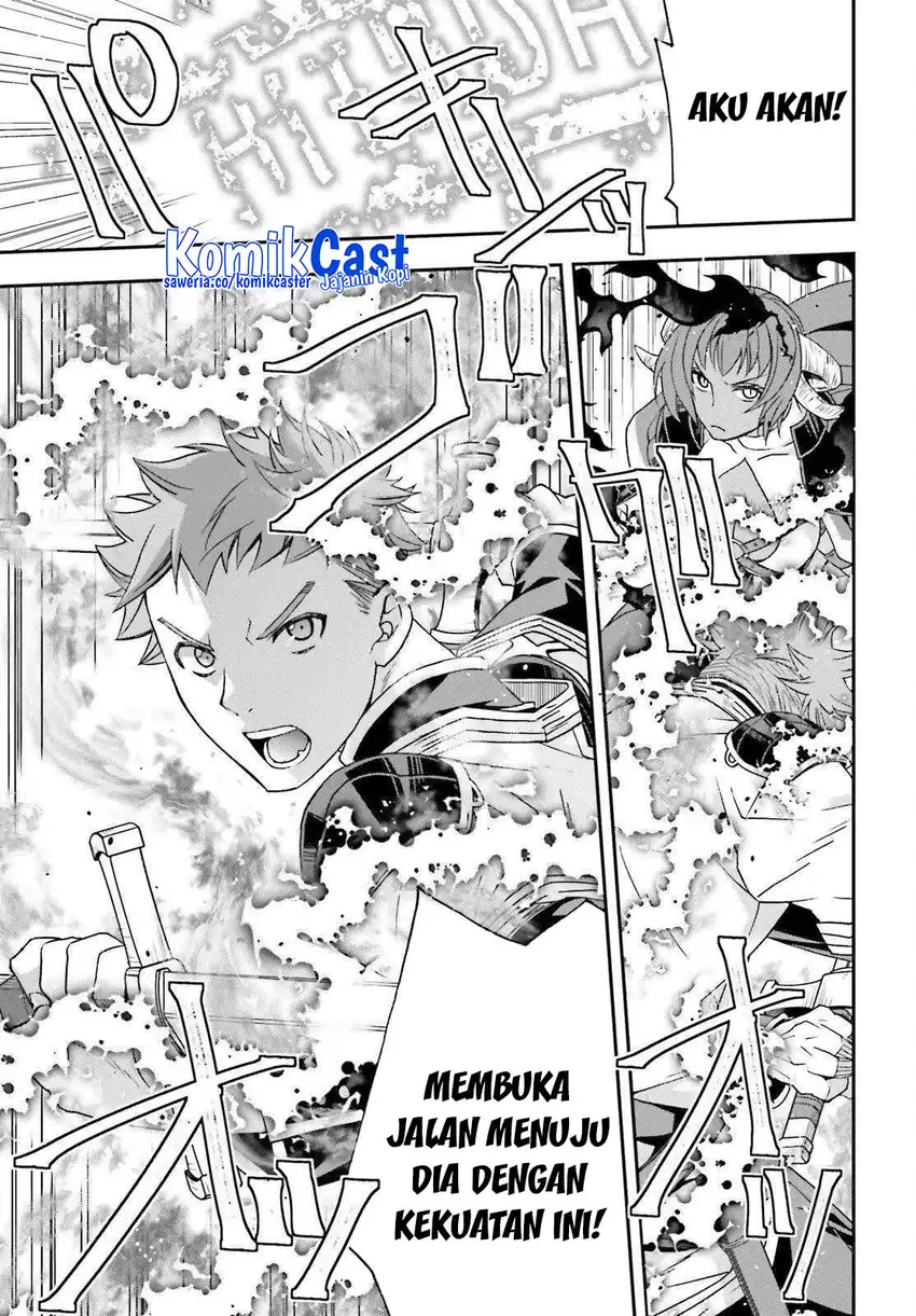 The Wrong Way to use Healing Magic Chapter 85 Gambar 36