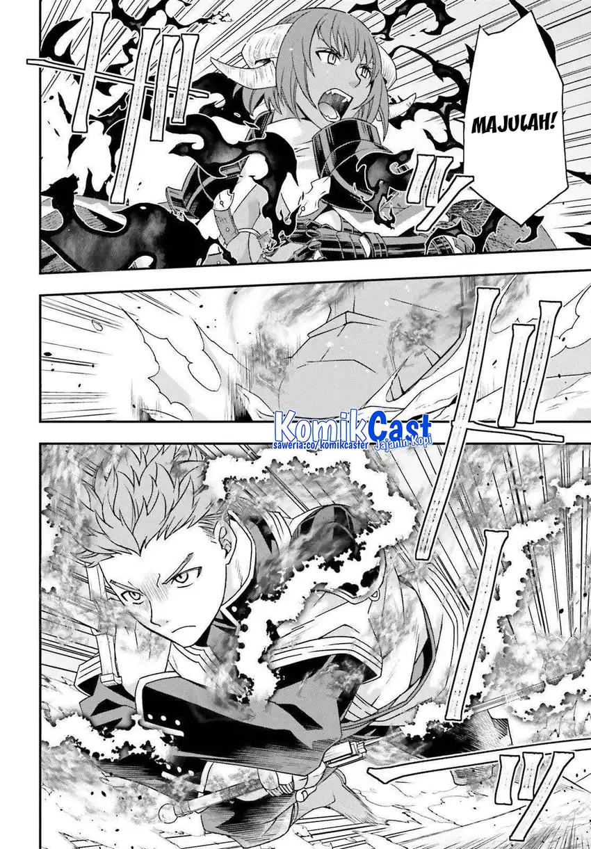 The Wrong Way to use Healing Magic Chapter 85 Gambar 37