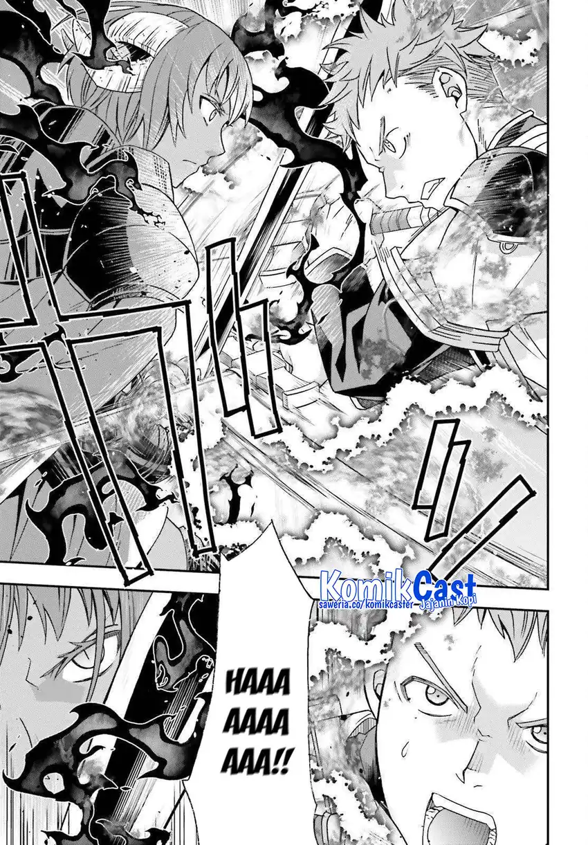 The Wrong Way to use Healing Magic Chapter 85 Gambar 38
