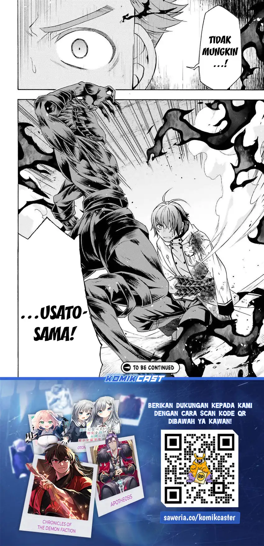 The Wrong Way to use Healing Magic Chapter 85 Gambar 42