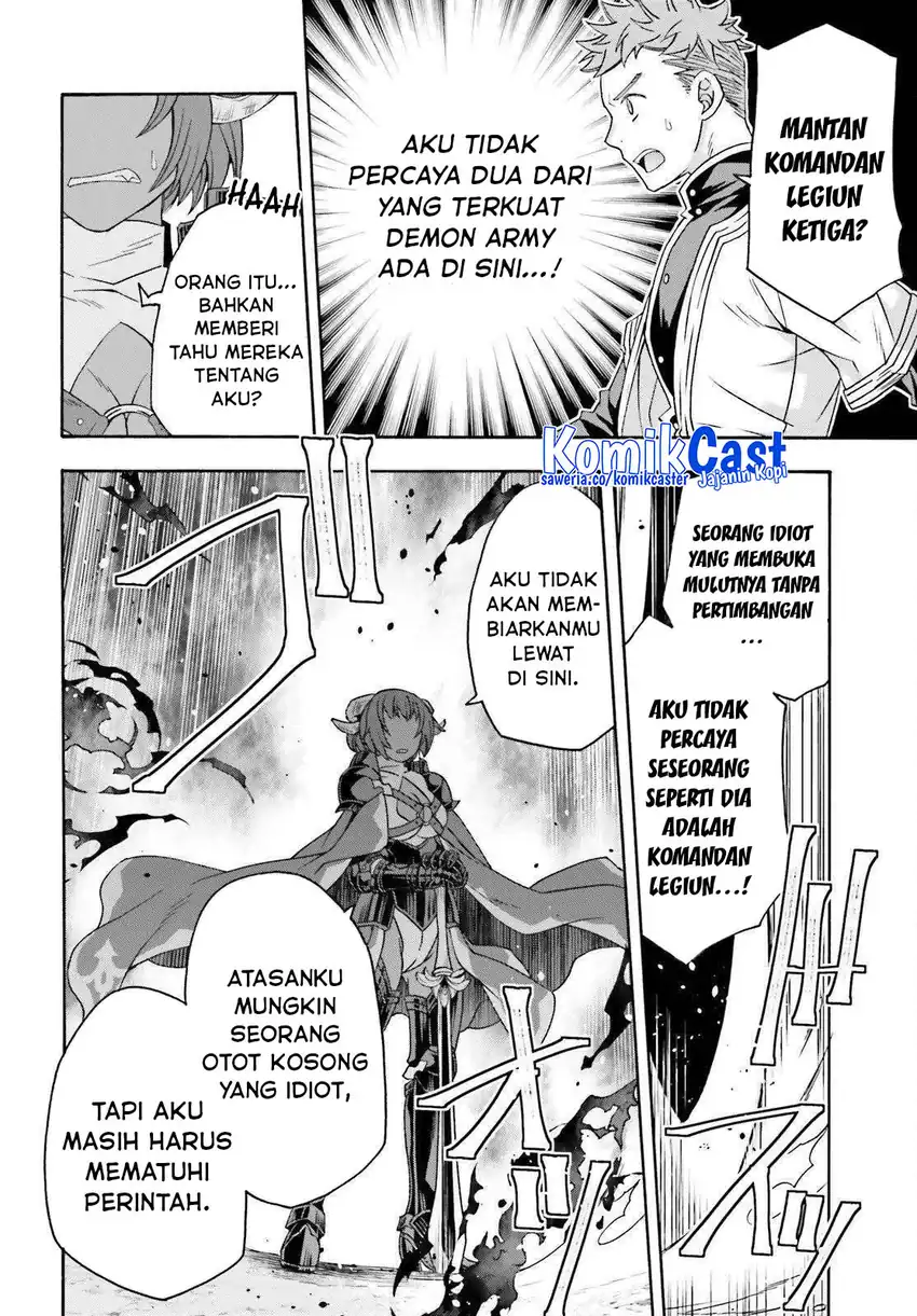 The Wrong Way to use Healing Magic Chapter 85 Gambar 7