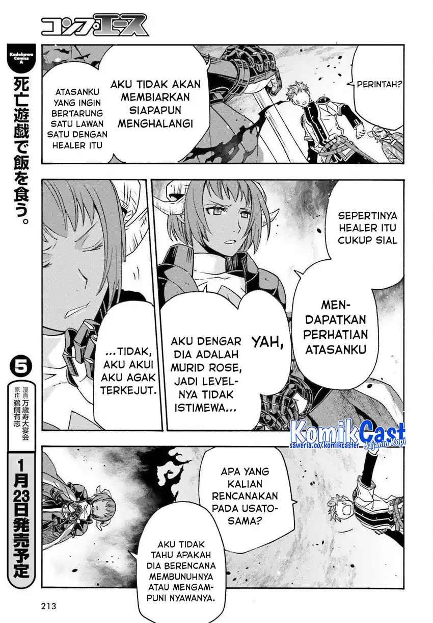 The Wrong Way to use Healing Magic Chapter 85 Gambar 8