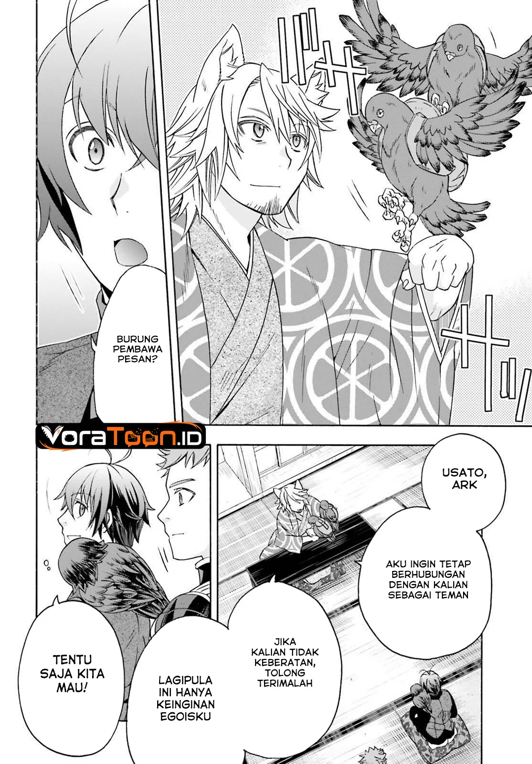 The Wrong Way to use Healing Magic Chapter 88 halaman 11