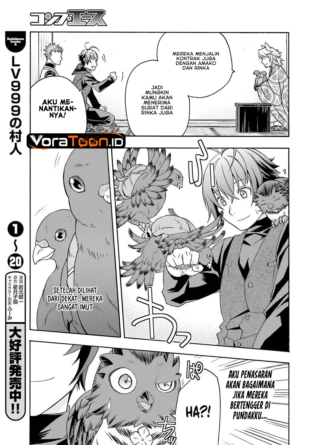 The Wrong Way to use Healing Magic Chapter 88 halaman 12