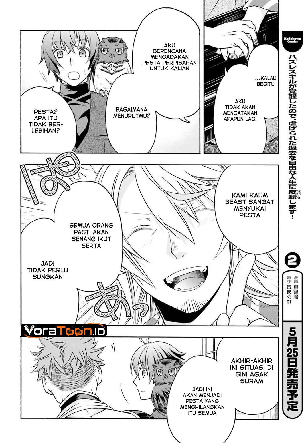 The Wrong Way to use Healing Magic Chapter 88 halaman 15