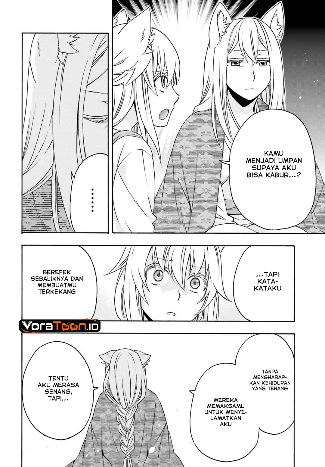 The Wrong Way to use Healing Magic Chapter 88 halaman 25