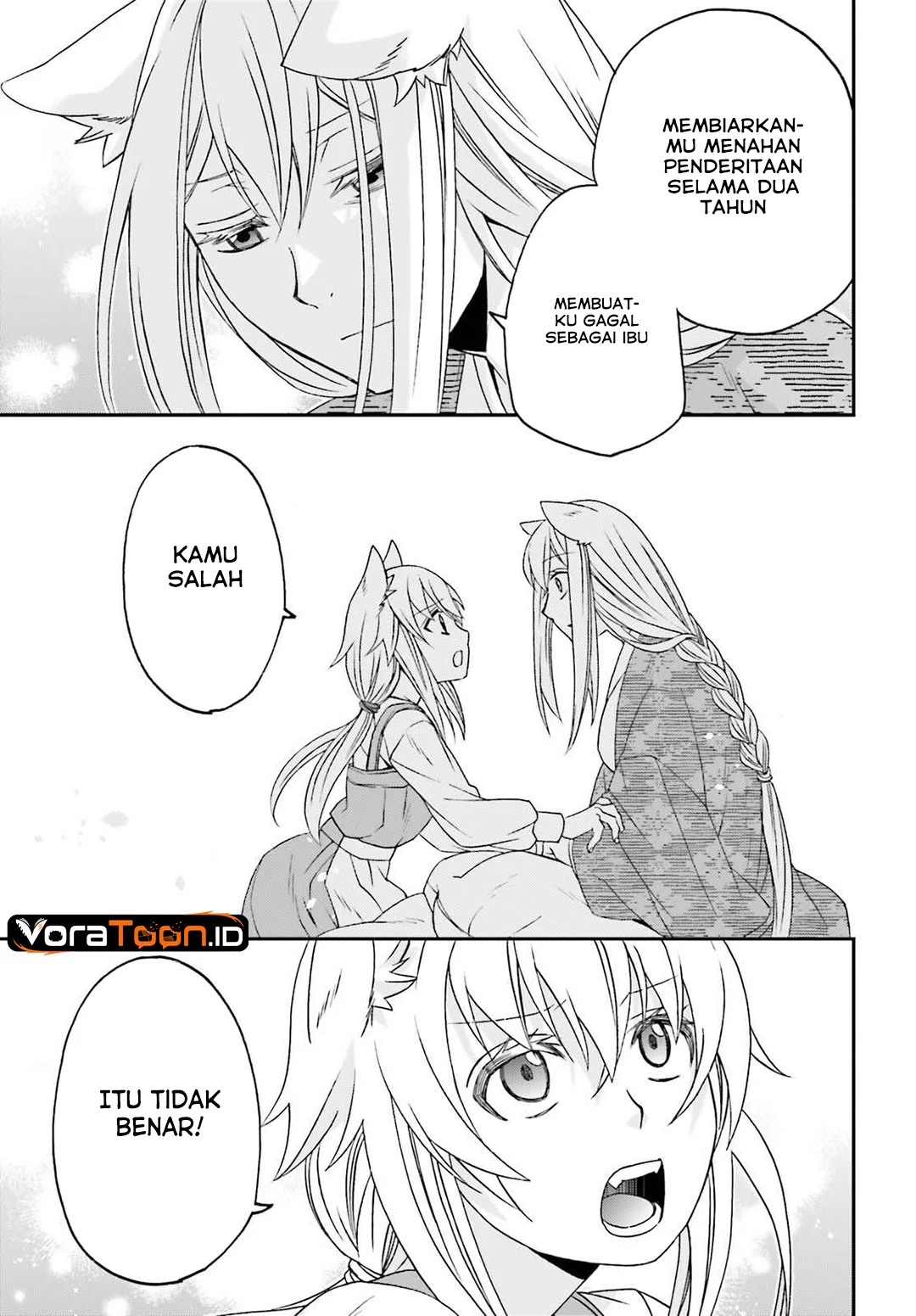 The Wrong Way to use Healing Magic Chapter 88 halaman 26