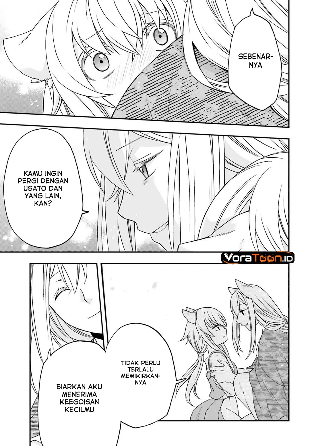 The Wrong Way to use Healing Magic Chapter 88 Gambar 27