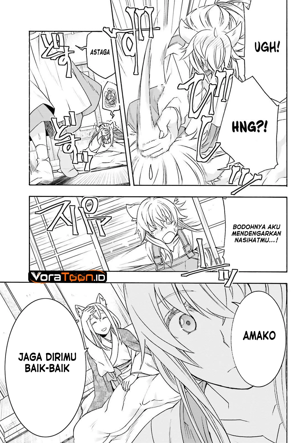 The Wrong Way to use Healing Magic Chapter 88 Gambar 31