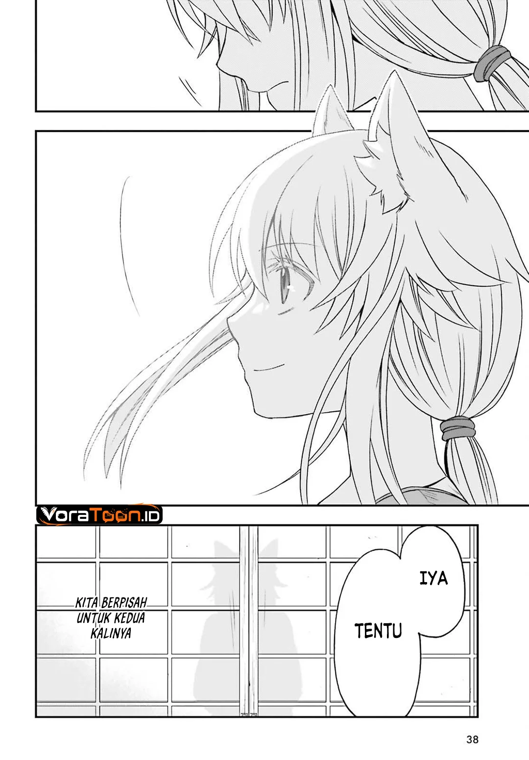 The Wrong Way to use Healing Magic Chapter 88 Gambar 32