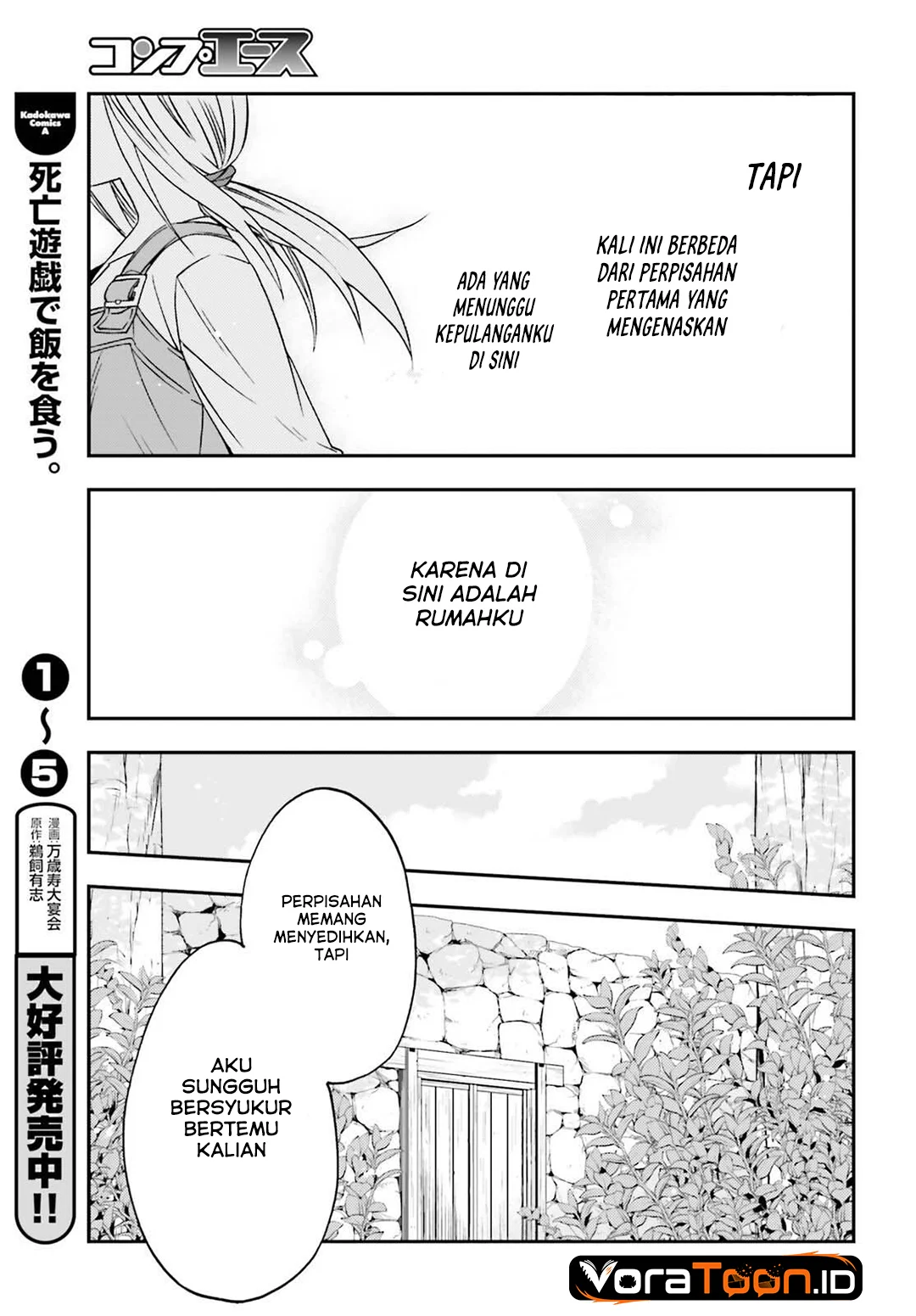 The Wrong Way to use Healing Magic Chapter 88 Gambar 33