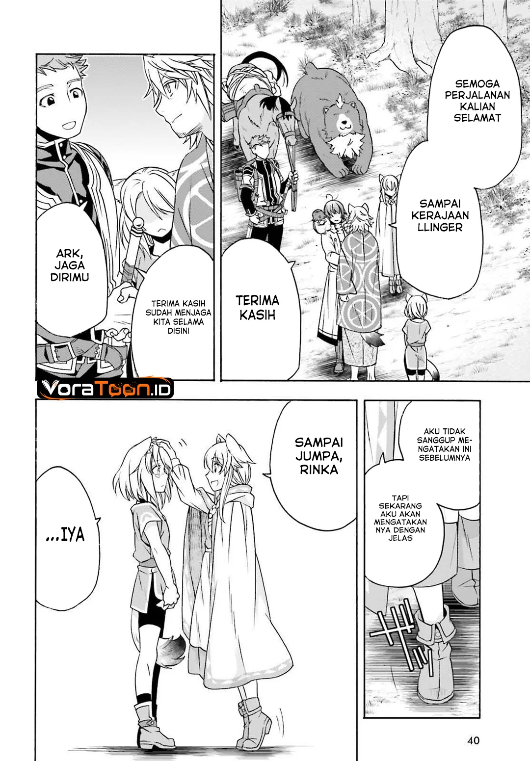 The Wrong Way to use Healing Magic Chapter 88 Gambar 34