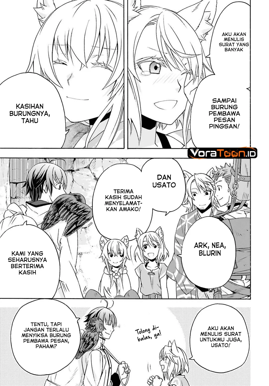 The Wrong Way to use Healing Magic Chapter 88 Gambar 35