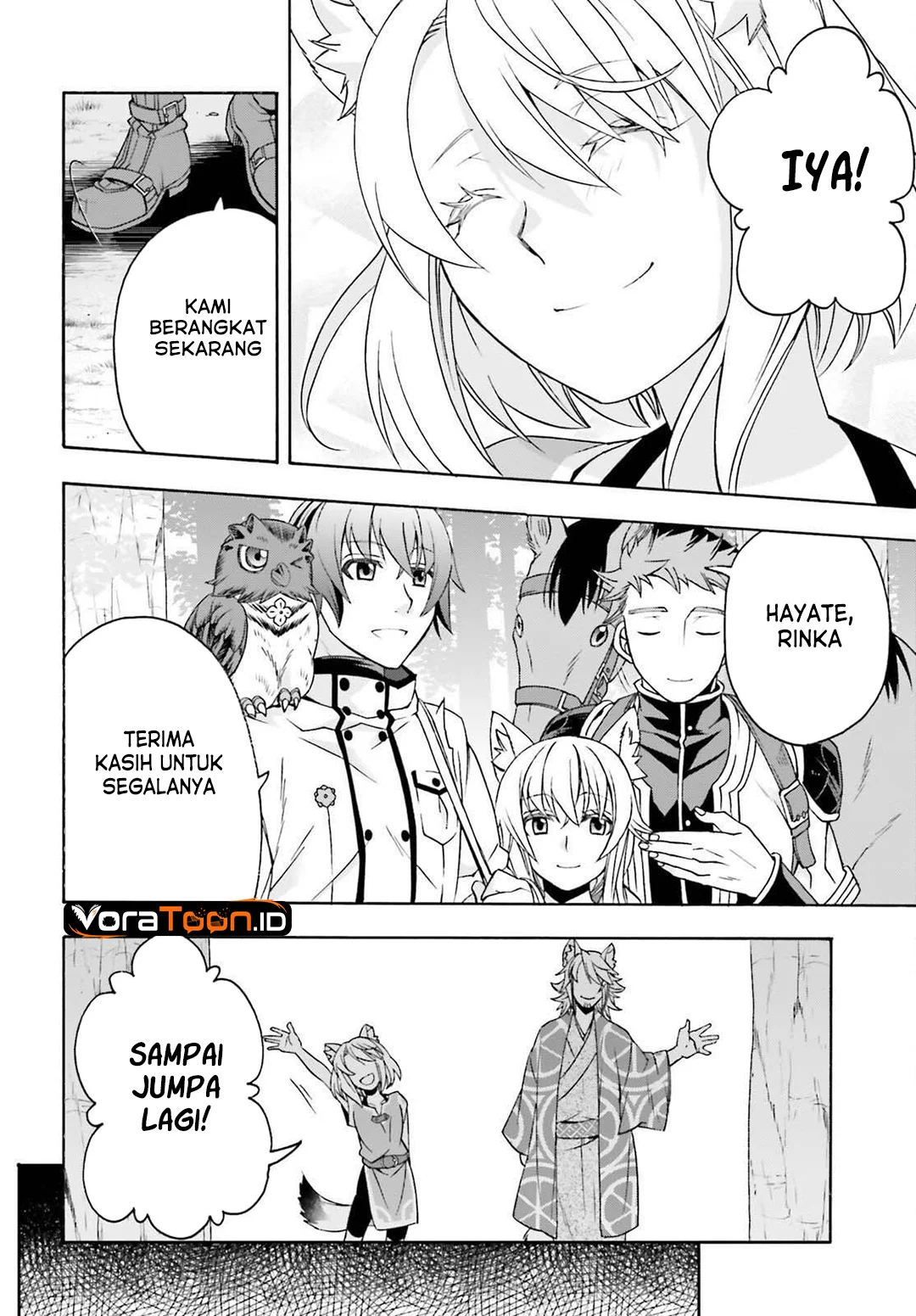 The Wrong Way to use Healing Magic Chapter 88 Gambar 36