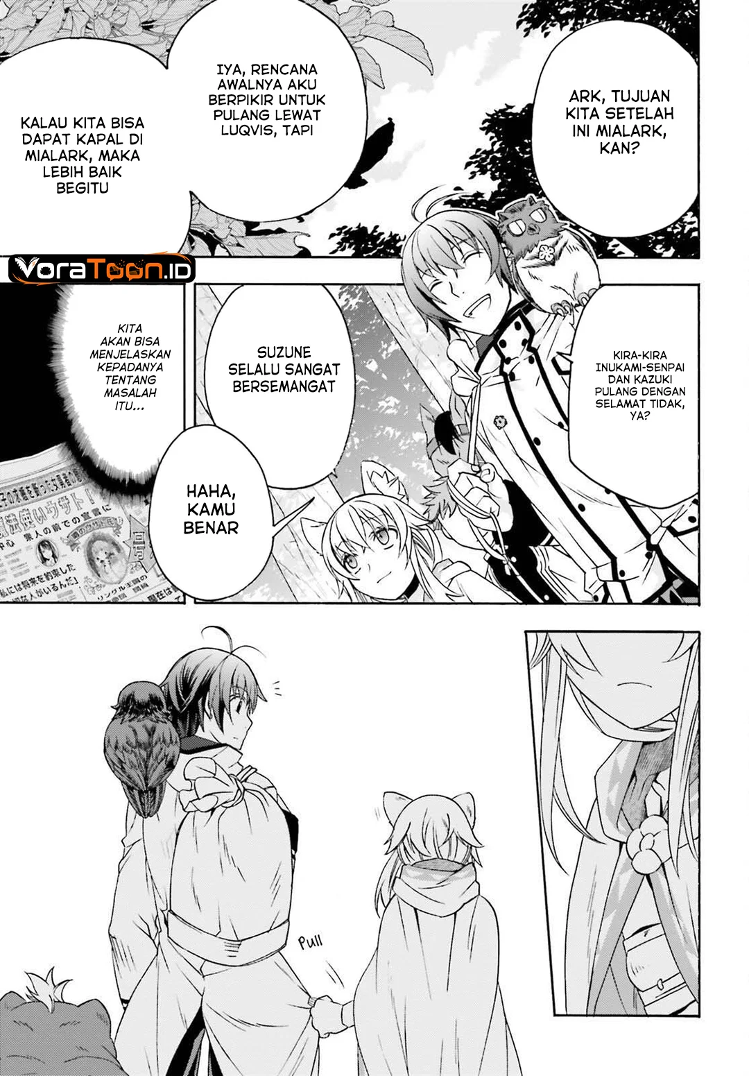 The Wrong Way to use Healing Magic Chapter 88 Gambar 37