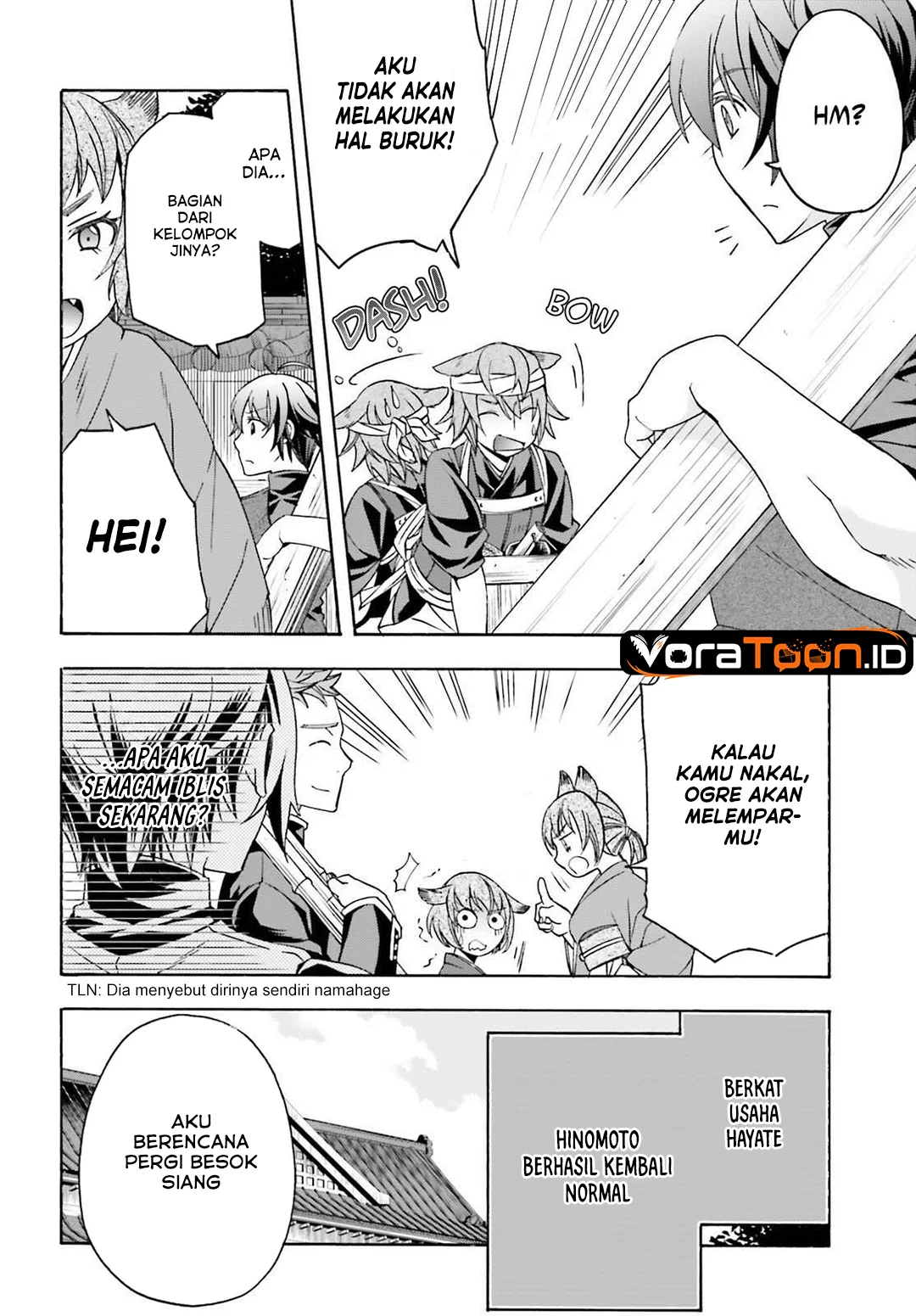 The Wrong Way to use Healing Magic Chapter 88 halaman 7