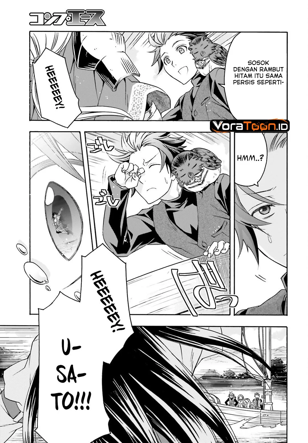 The Wrong Way to use Healing Magic Chapter 89 halaman 11