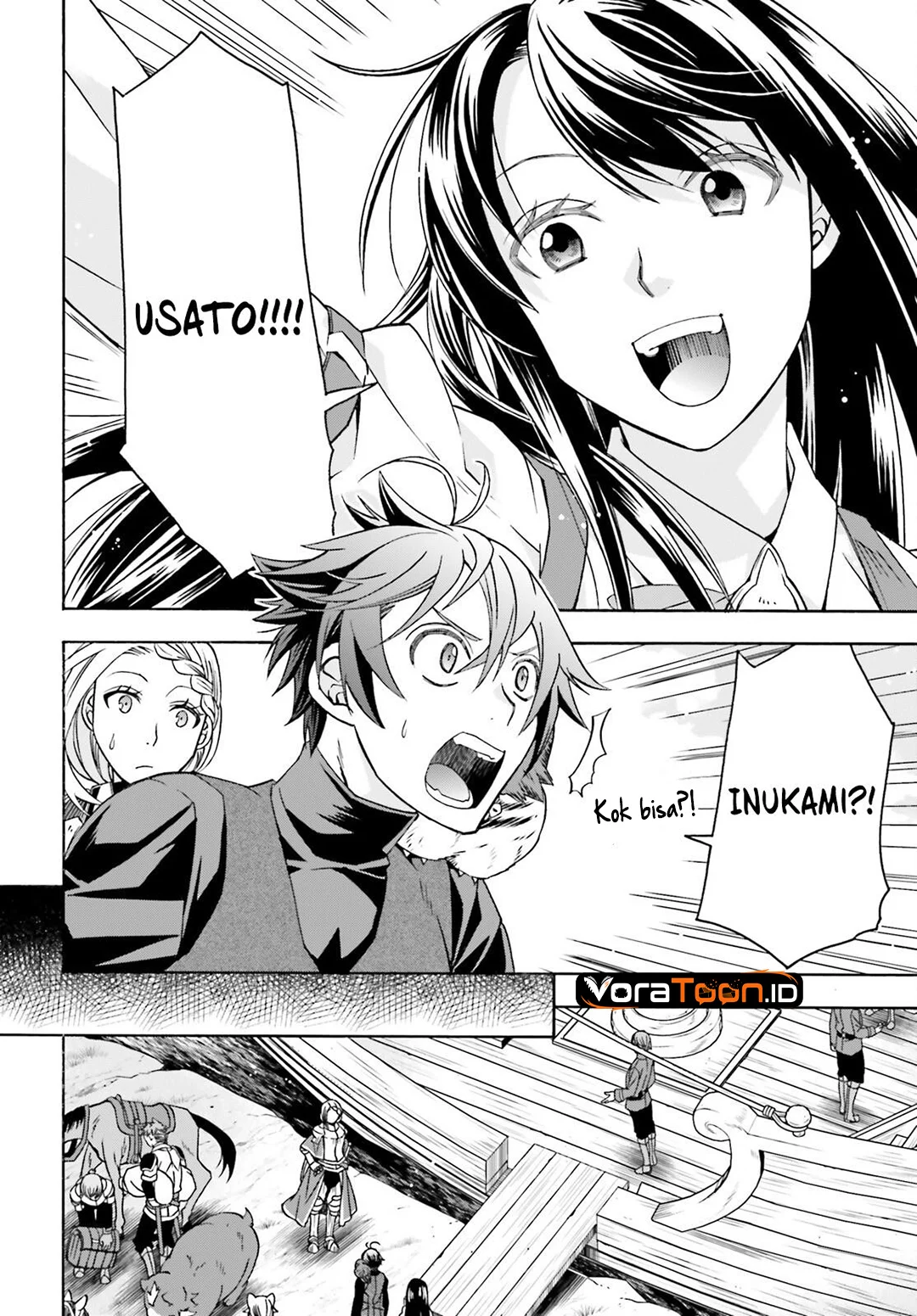 The Wrong Way to use Healing Magic Chapter 89 halaman 12