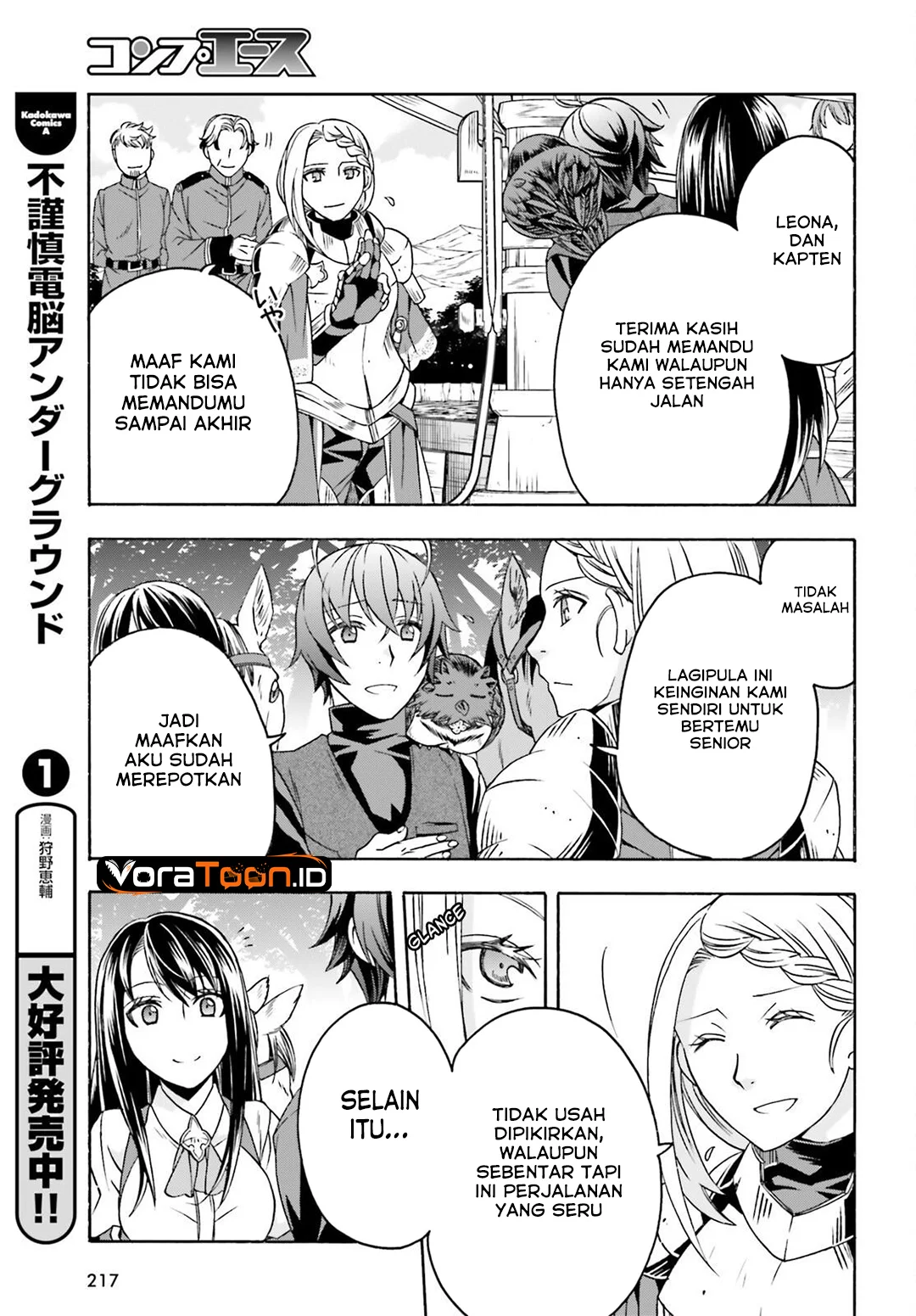 The Wrong Way to use Healing Magic Chapter 89 halaman 13
