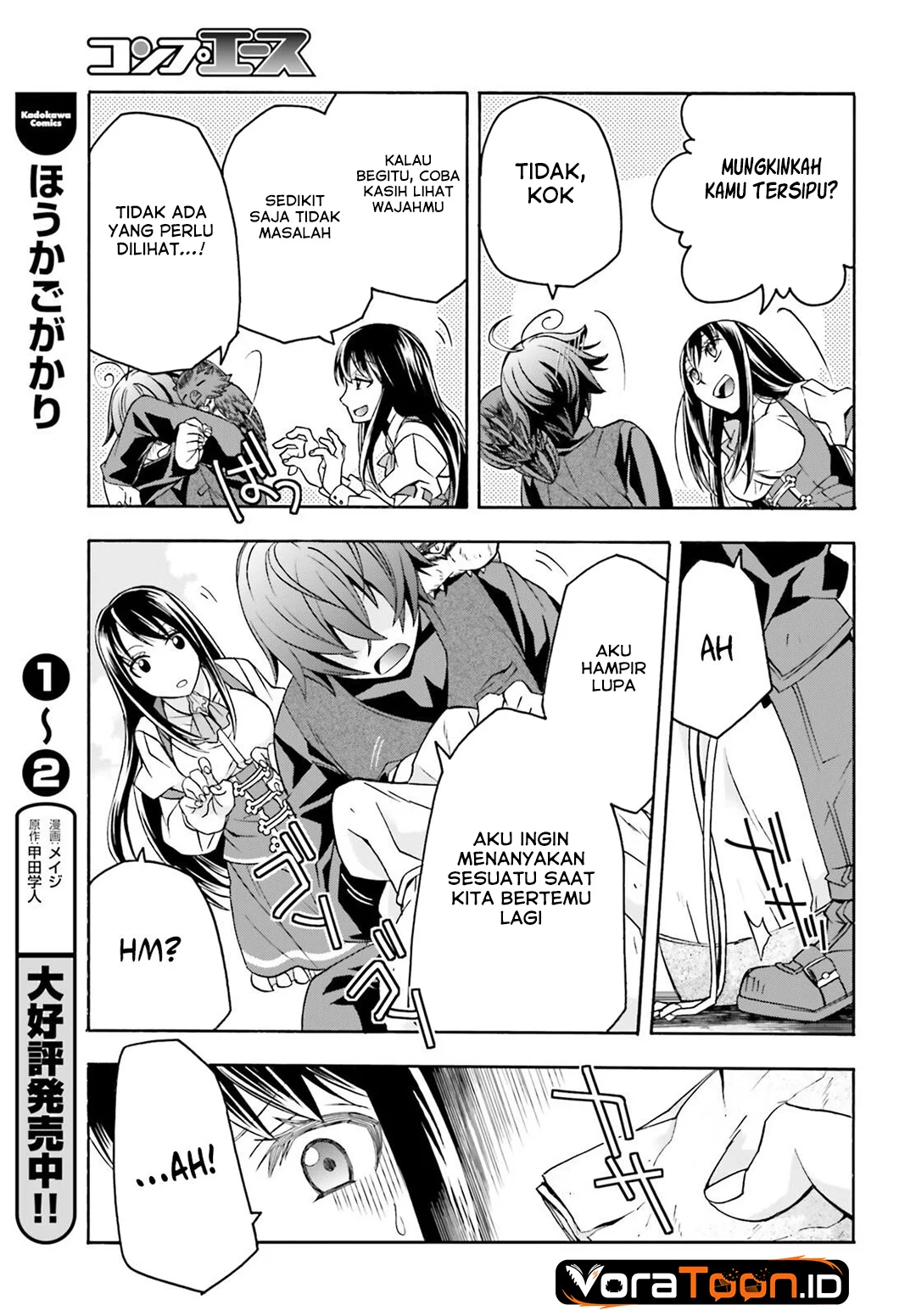The Wrong Way to use Healing Magic Chapter 89 halaman 17