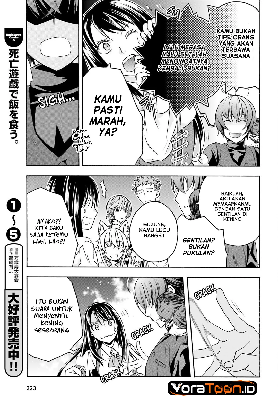 The Wrong Way to use Healing Magic Chapter 89 halaman 19