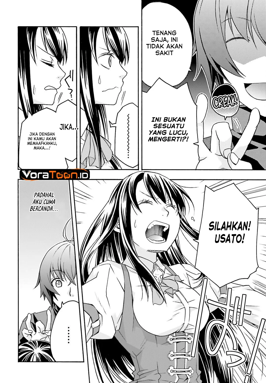 The Wrong Way to use Healing Magic Chapter 89 Gambar 19