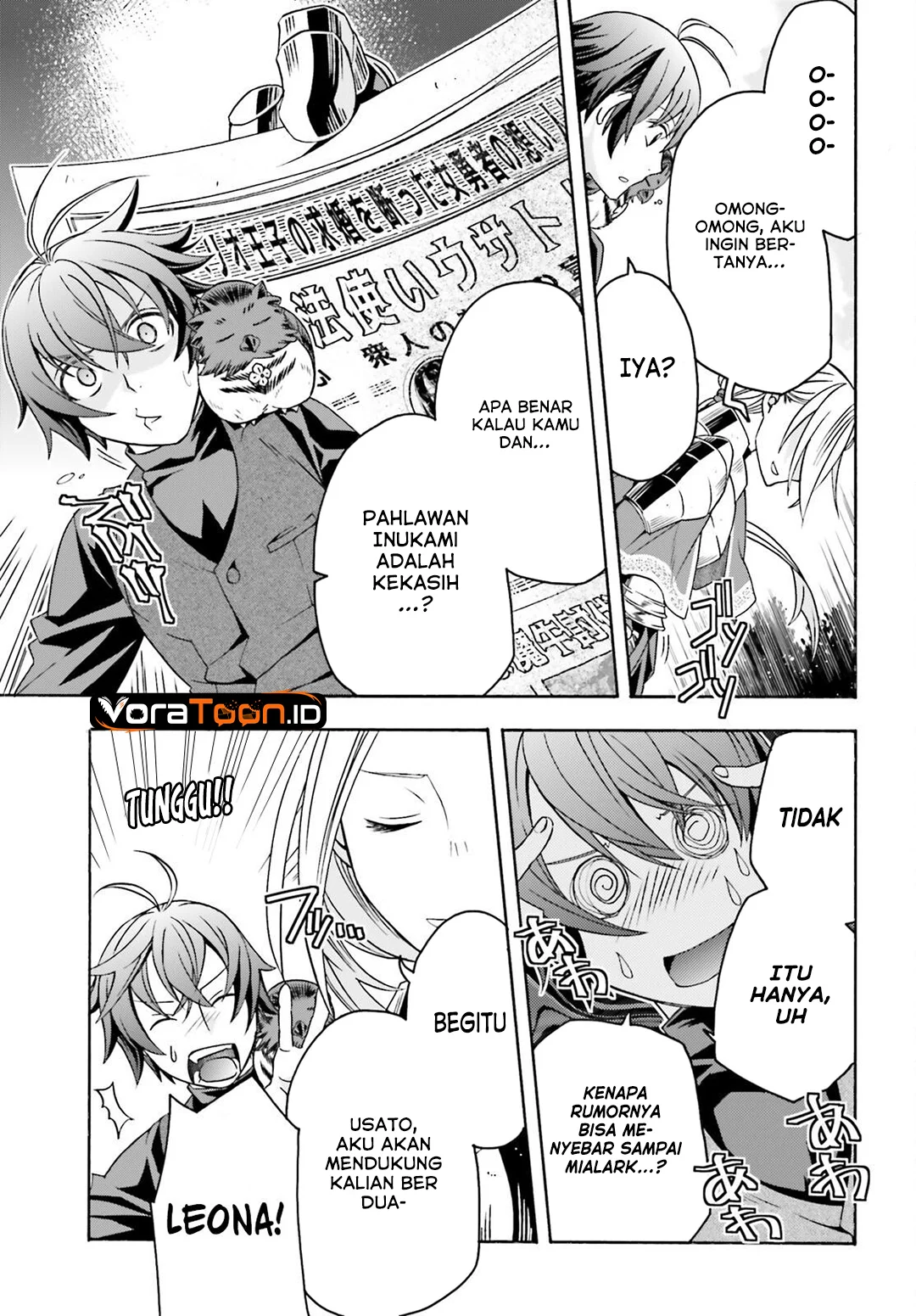 The Wrong Way to use Healing Magic Chapter 89 halaman 5