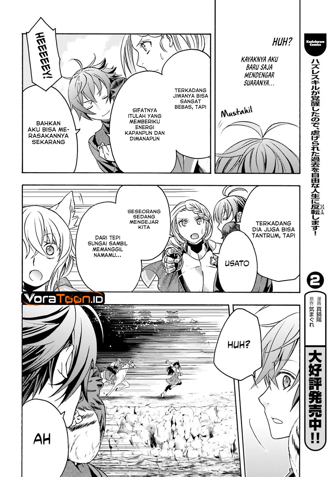 The Wrong Way to use Healing Magic Chapter 89 halaman 10