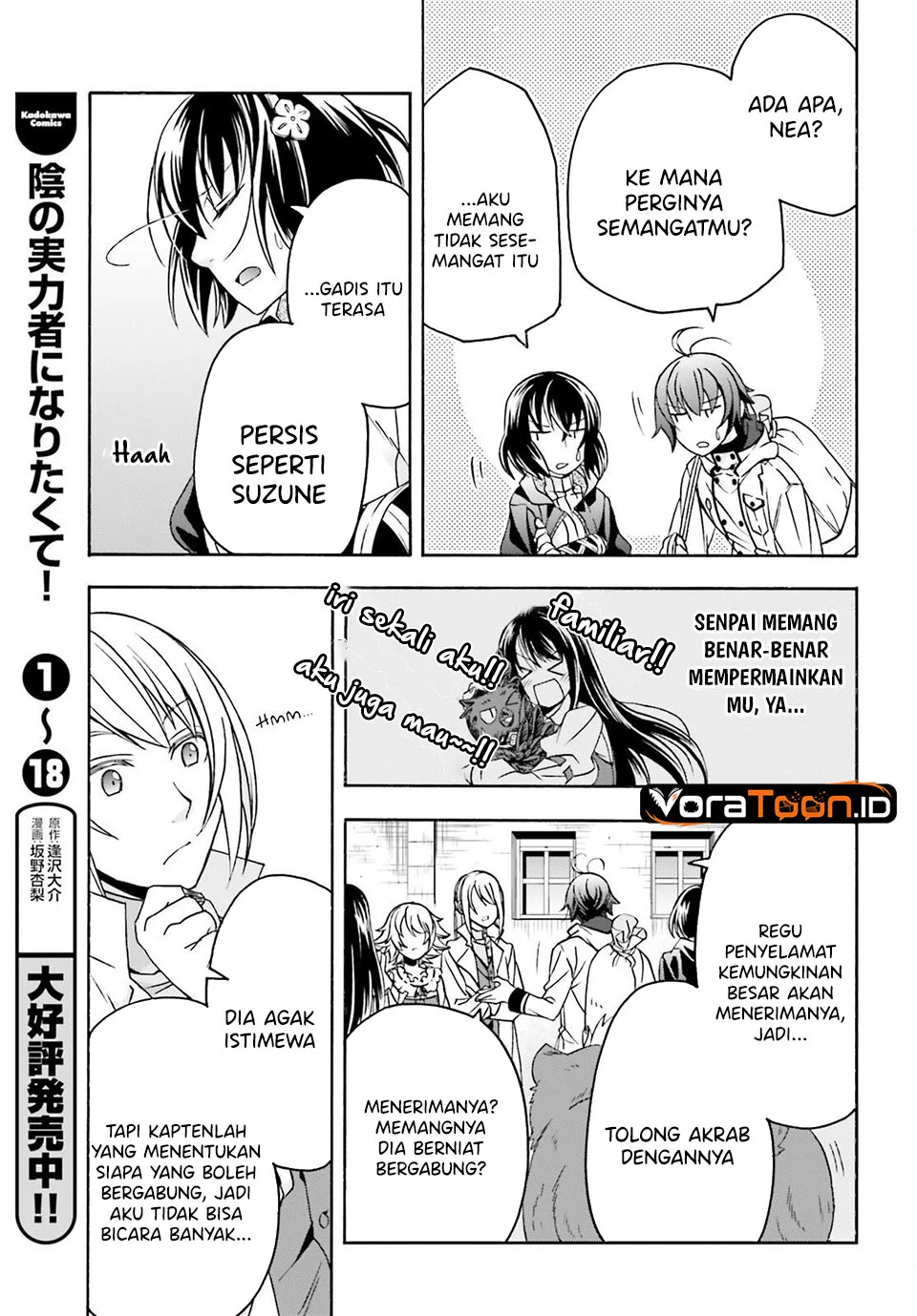 The Wrong Way to use Healing Magic Chapter 90 halaman 17