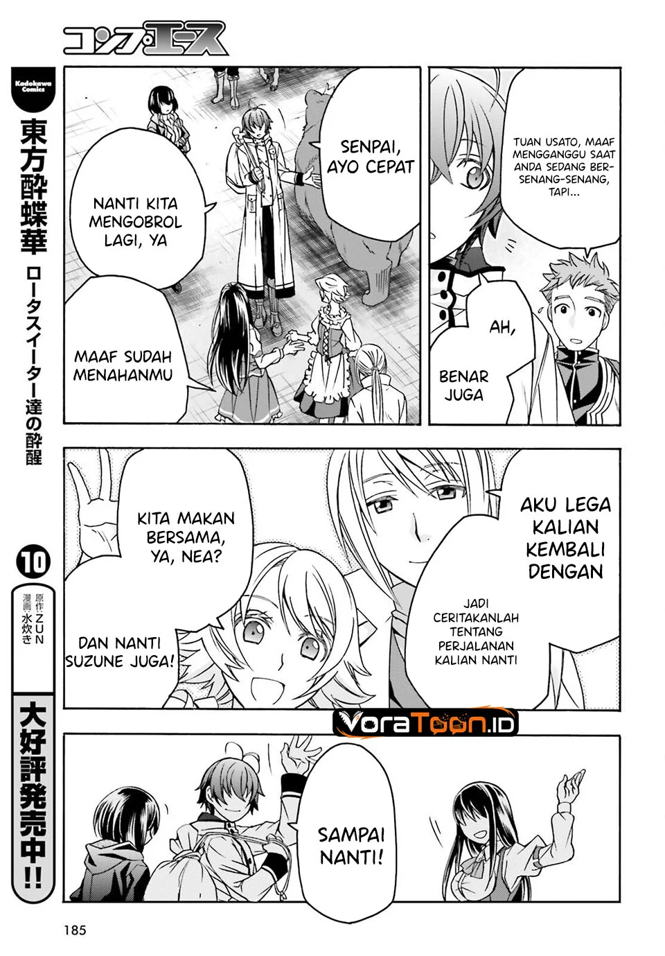 The Wrong Way to use Healing Magic Chapter 90 halaman 21