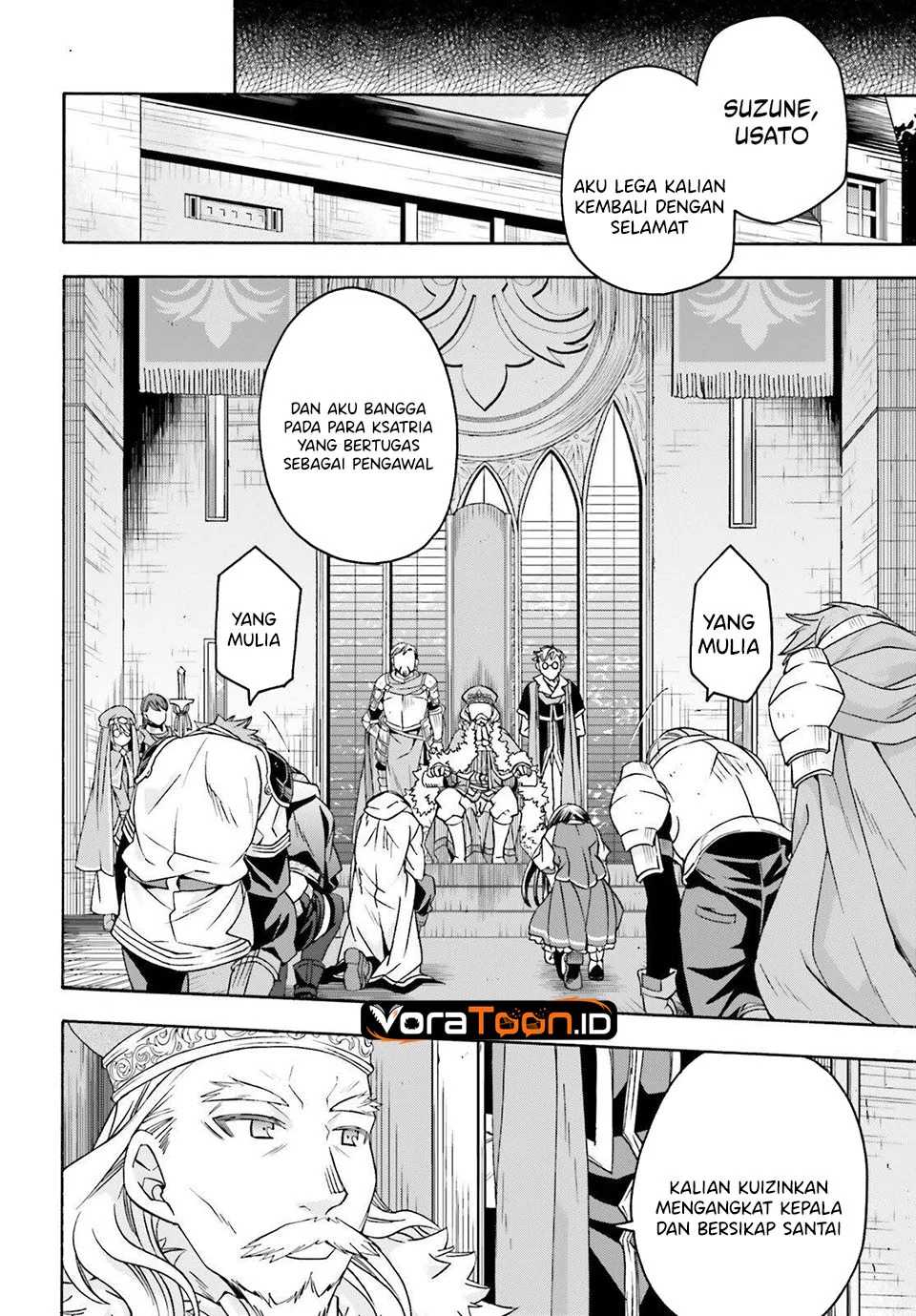 The Wrong Way to use Healing Magic Chapter 90 halaman 22