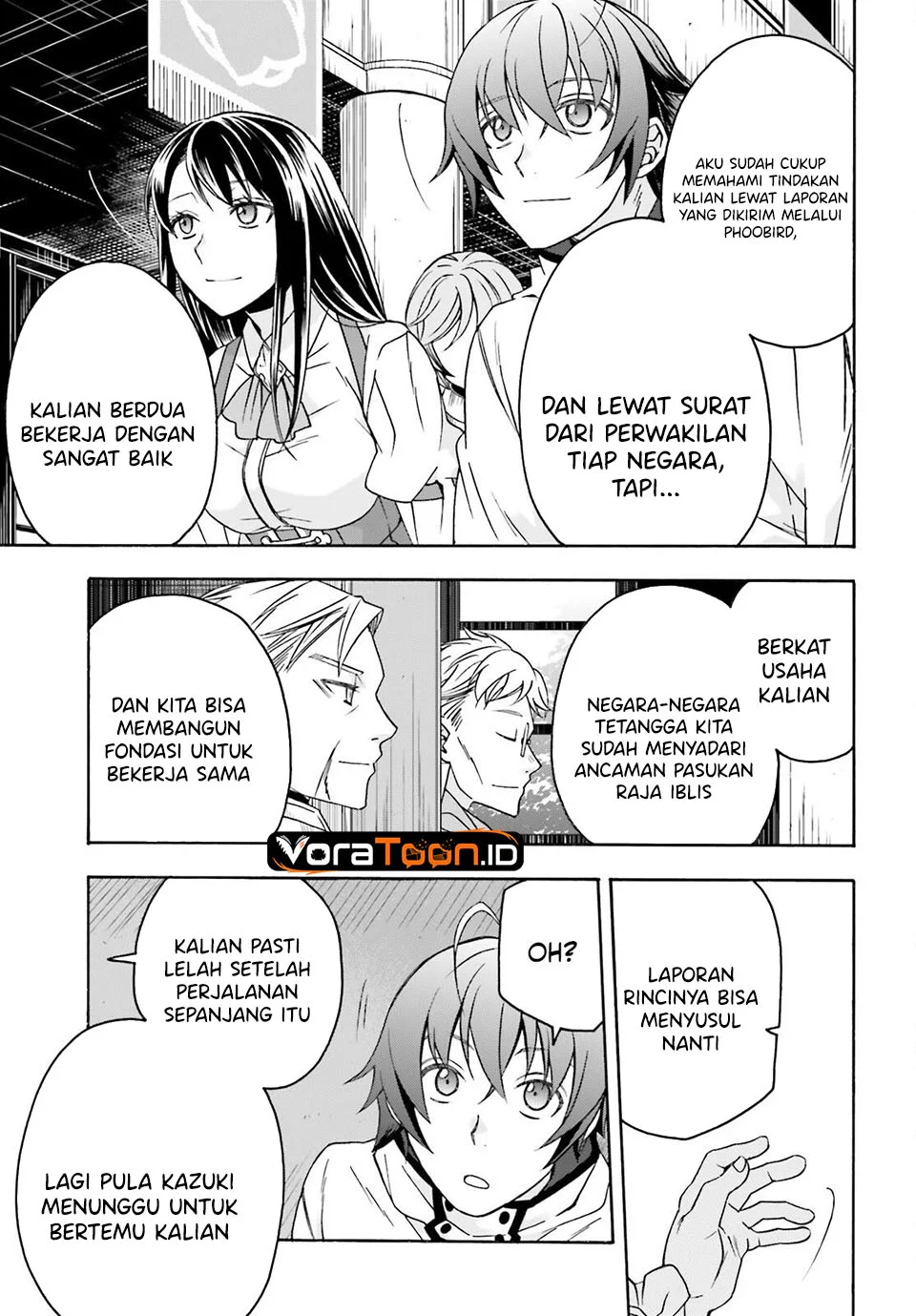 The Wrong Way to use Healing Magic Chapter 90 halaman 23