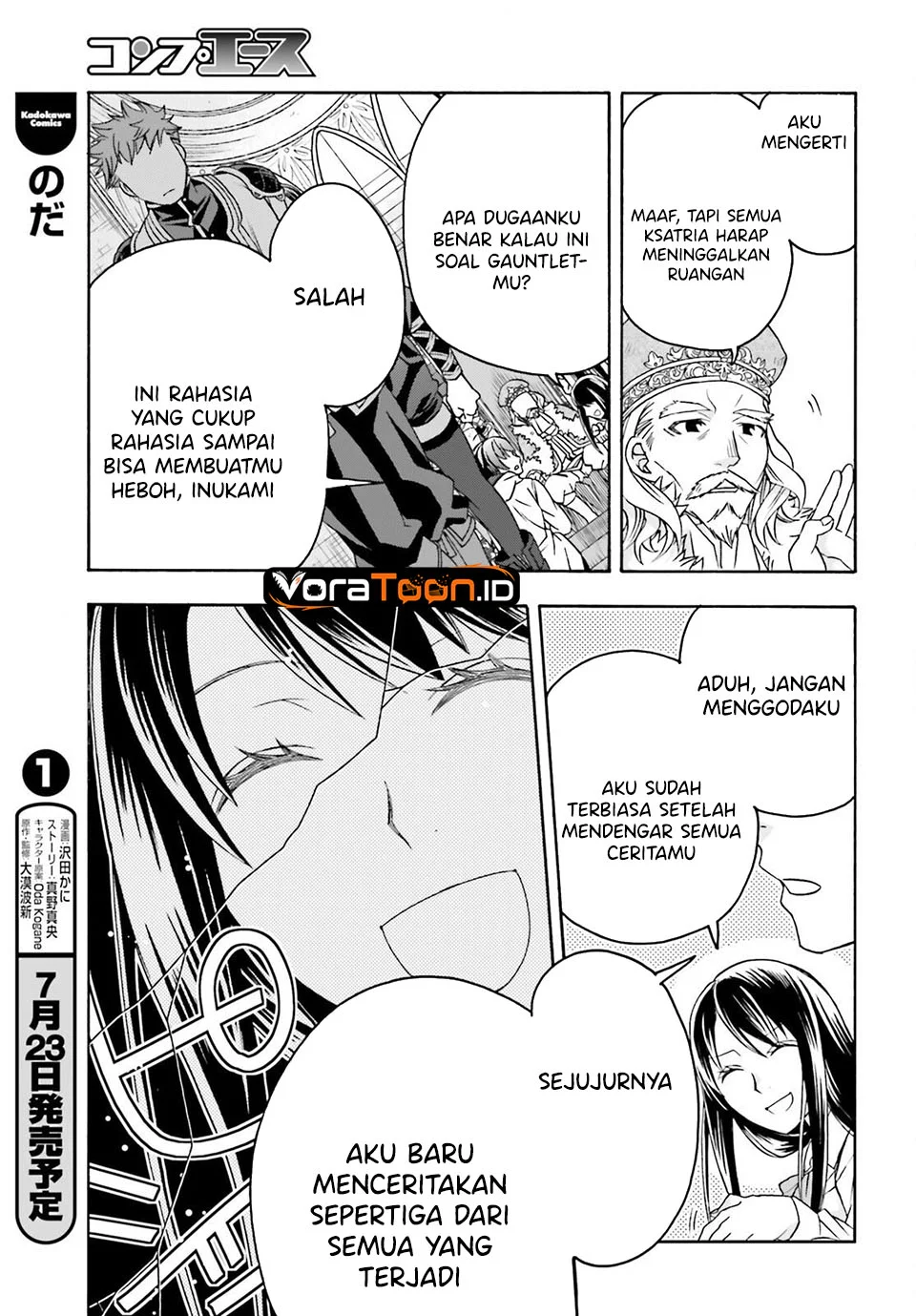 The Wrong Way to use Healing Magic Chapter 90 halaman 25