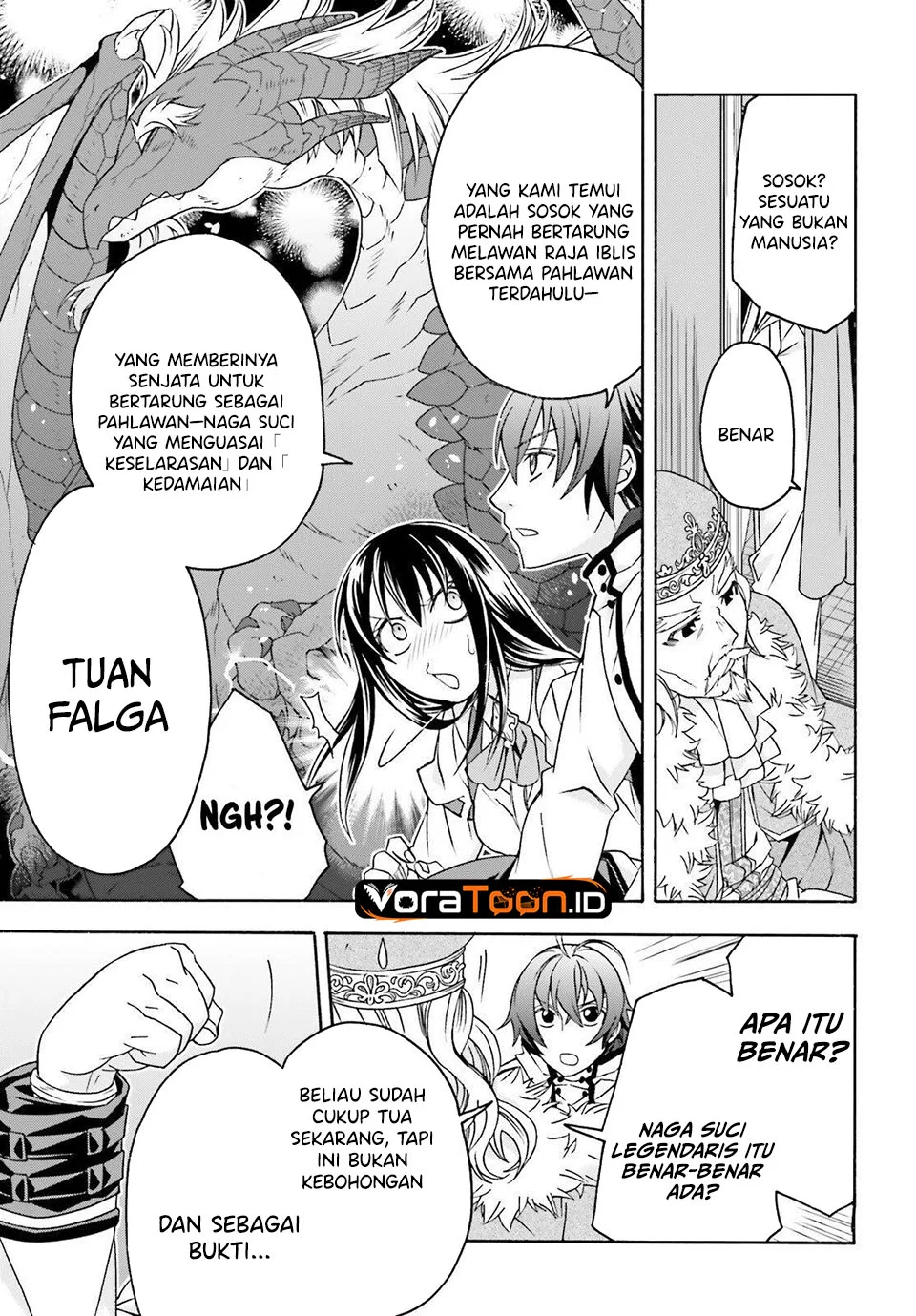 The Wrong Way to use Healing Magic Chapter 90 halaman 27