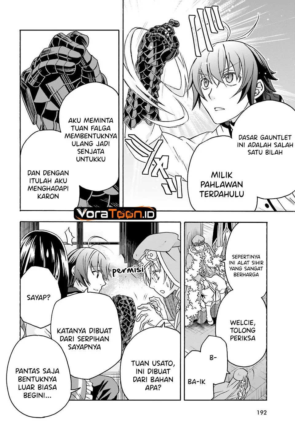 The Wrong Way to use Healing Magic Chapter 90 Gambar 27