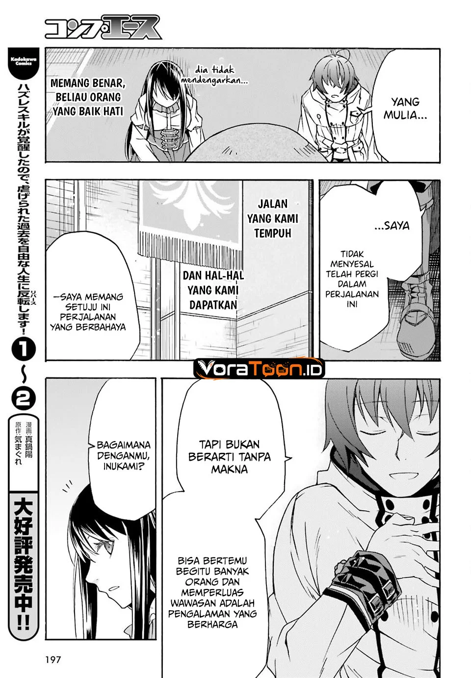 The Wrong Way to use Healing Magic Chapter 90 Gambar 32