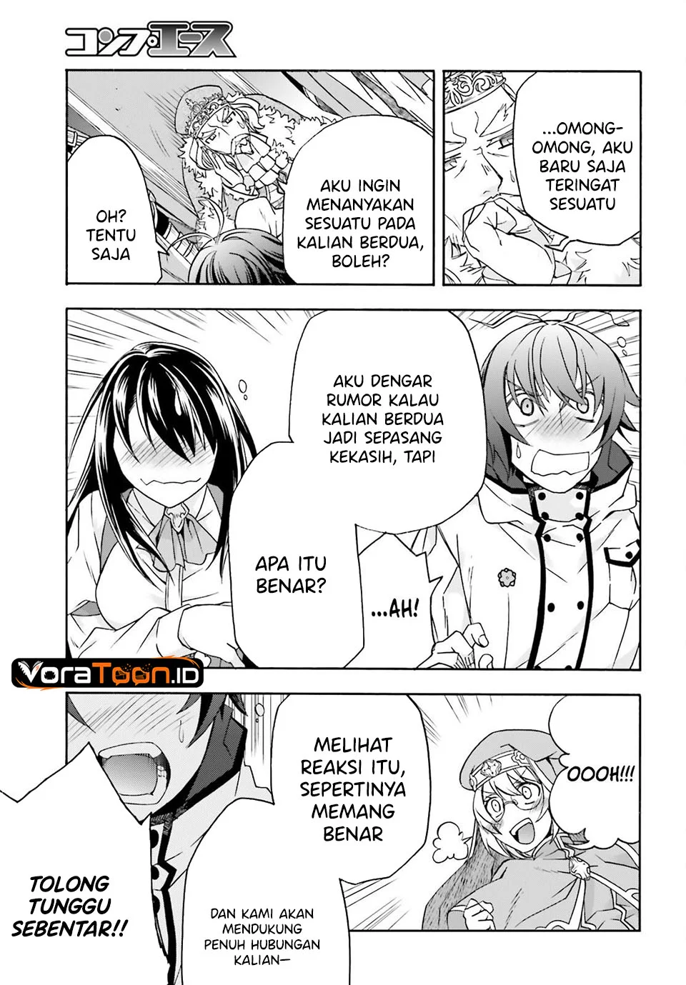 The Wrong Way to use Healing Magic Chapter 90 Gambar 34