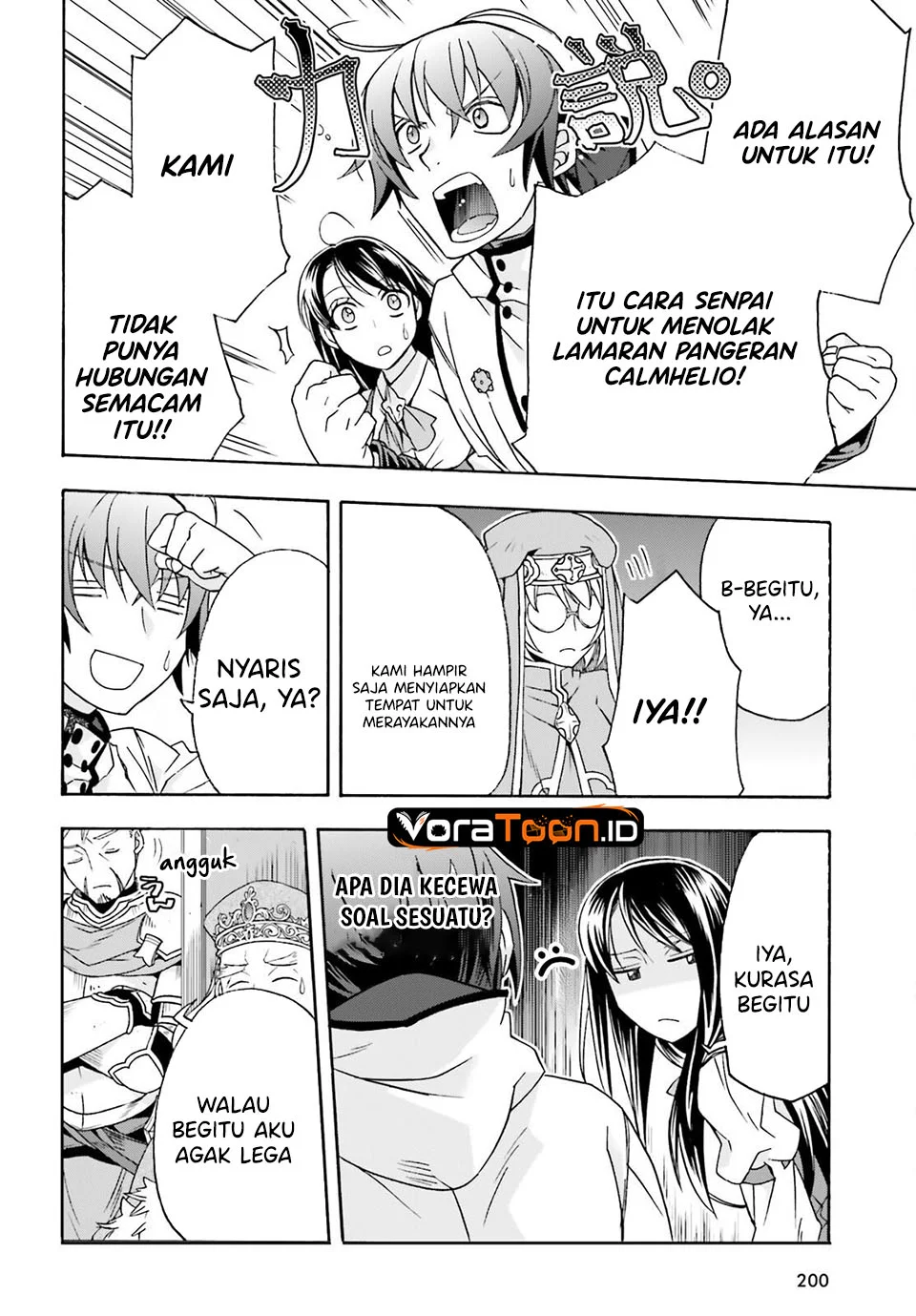 The Wrong Way to use Healing Magic Chapter 90 Gambar 35