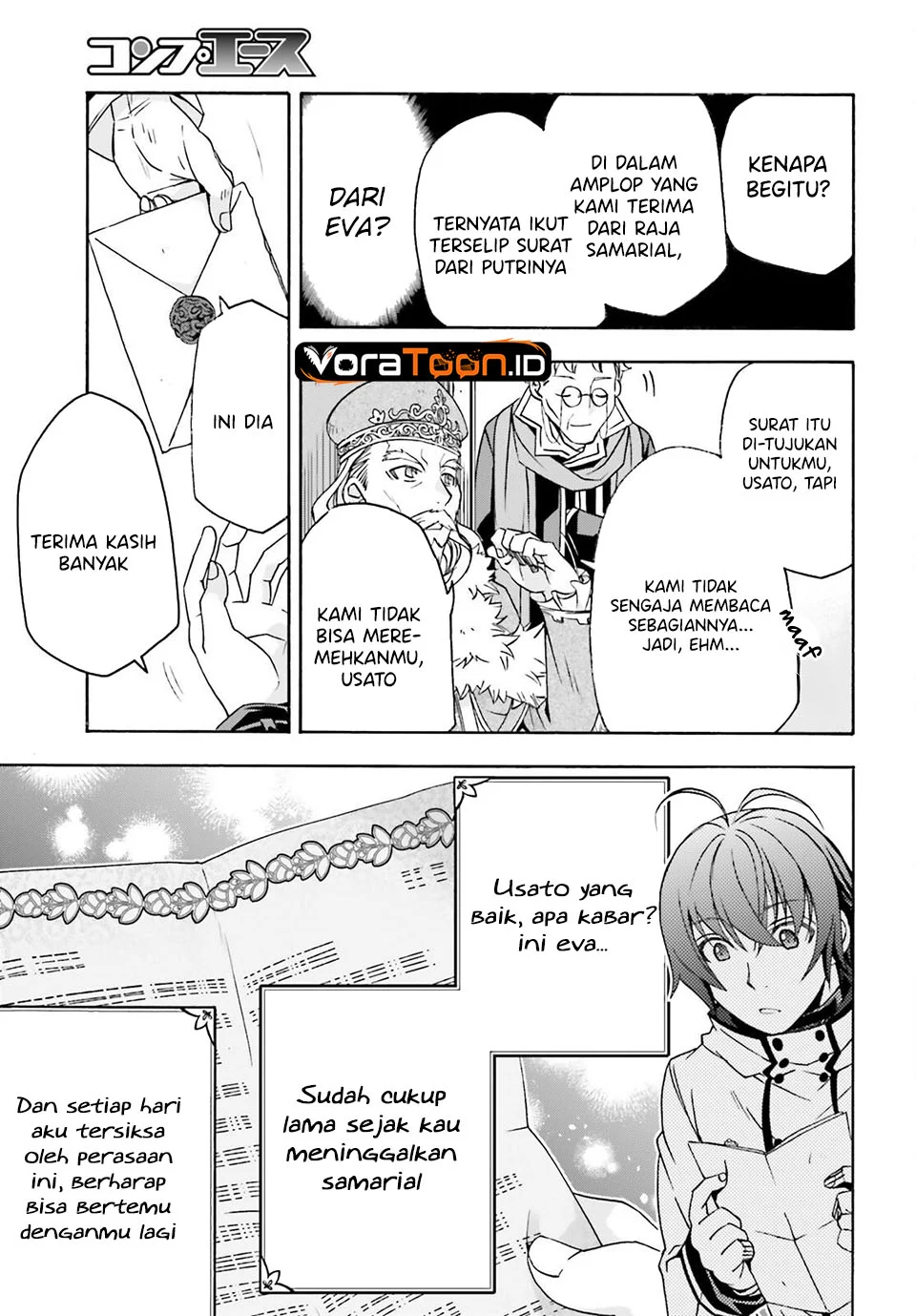 The Wrong Way to use Healing Magic Chapter 90 Gambar 36