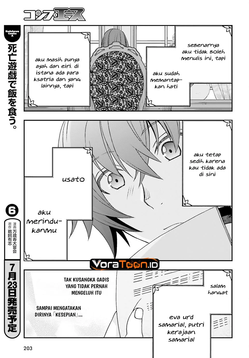 The Wrong Way to use Healing Magic Chapter 90 Gambar 38