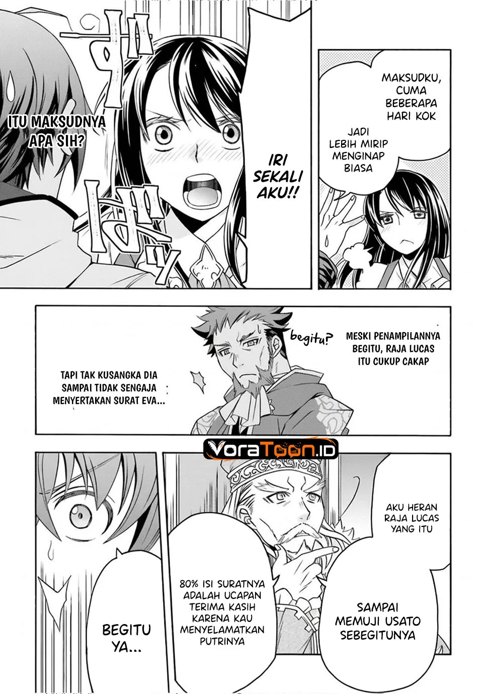 The Wrong Way to use Healing Magic Chapter 90 Gambar 40