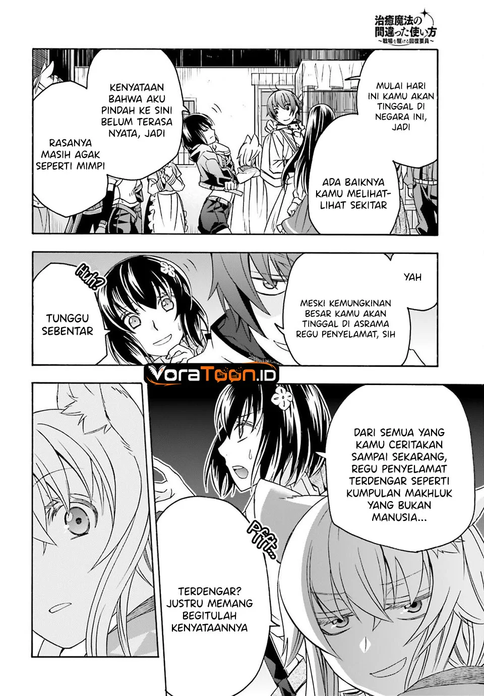 The Wrong Way to use Healing Magic Chapter 90 halaman 6