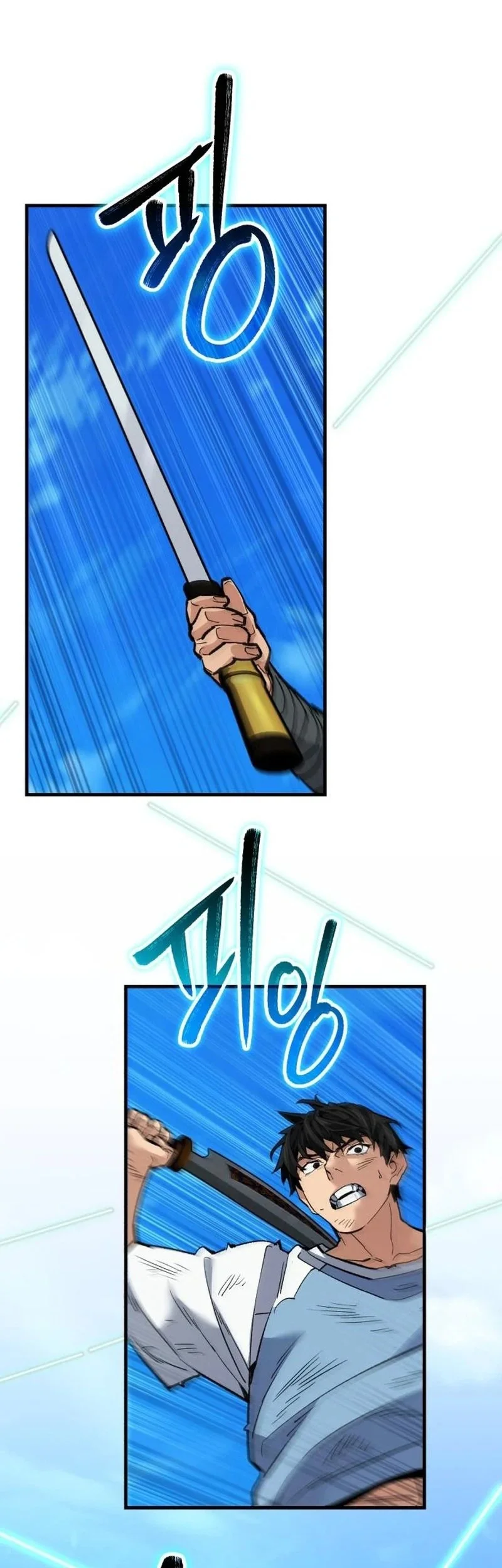 The Yaksha of Joseon Chapter 17 Gambar 100