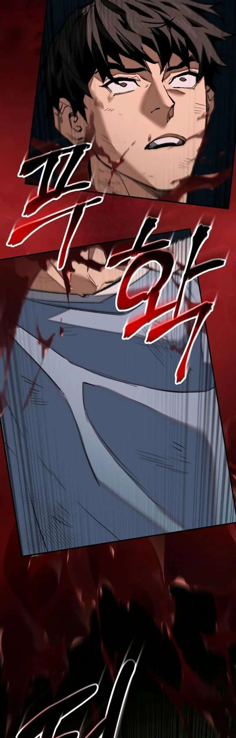 The Yaksha of Joseon Chapter 17 Gambar 104
