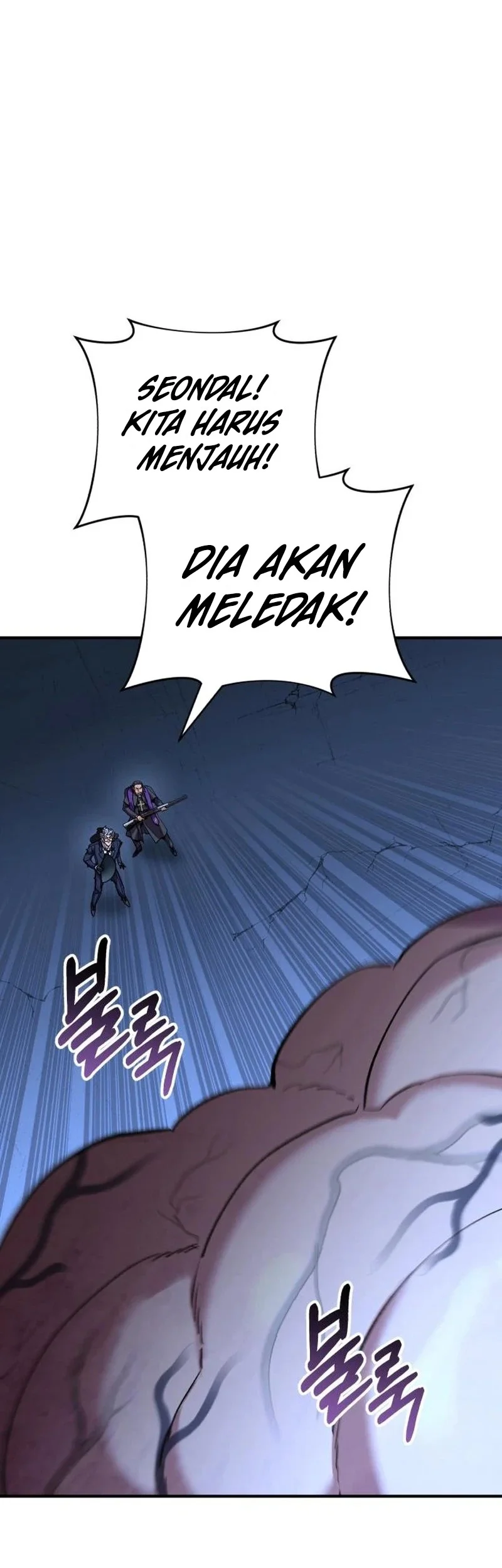 The Yaksha of Joseon Chapter 17 halaman 5