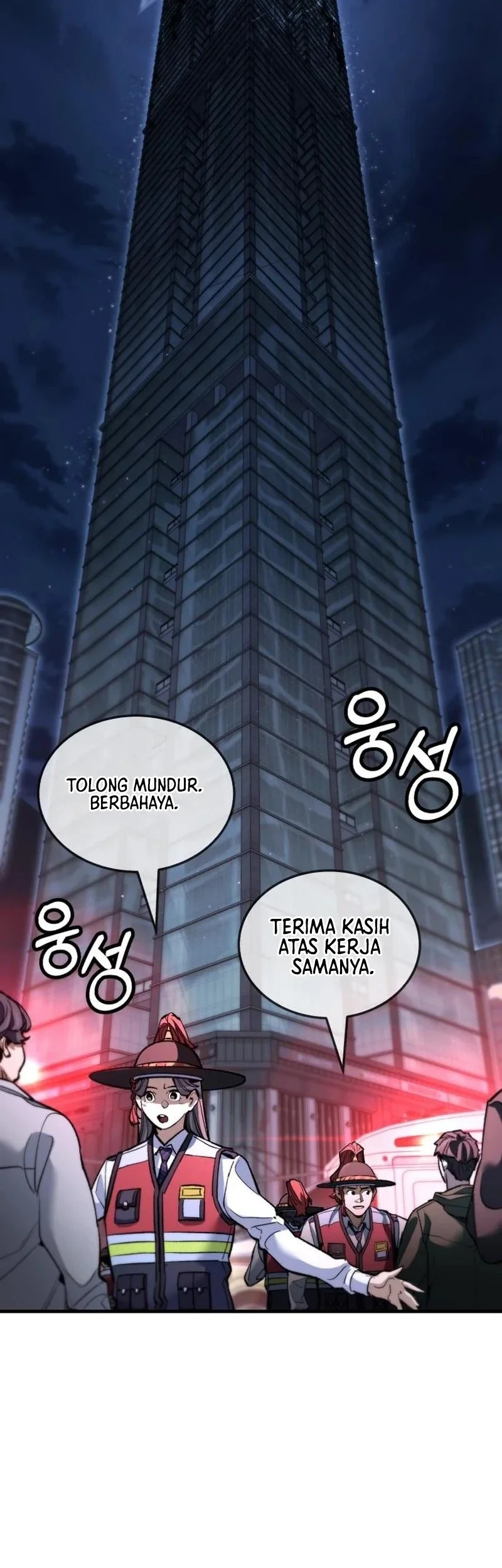 The Yaksha of Joseon Chapter 17 halaman 32