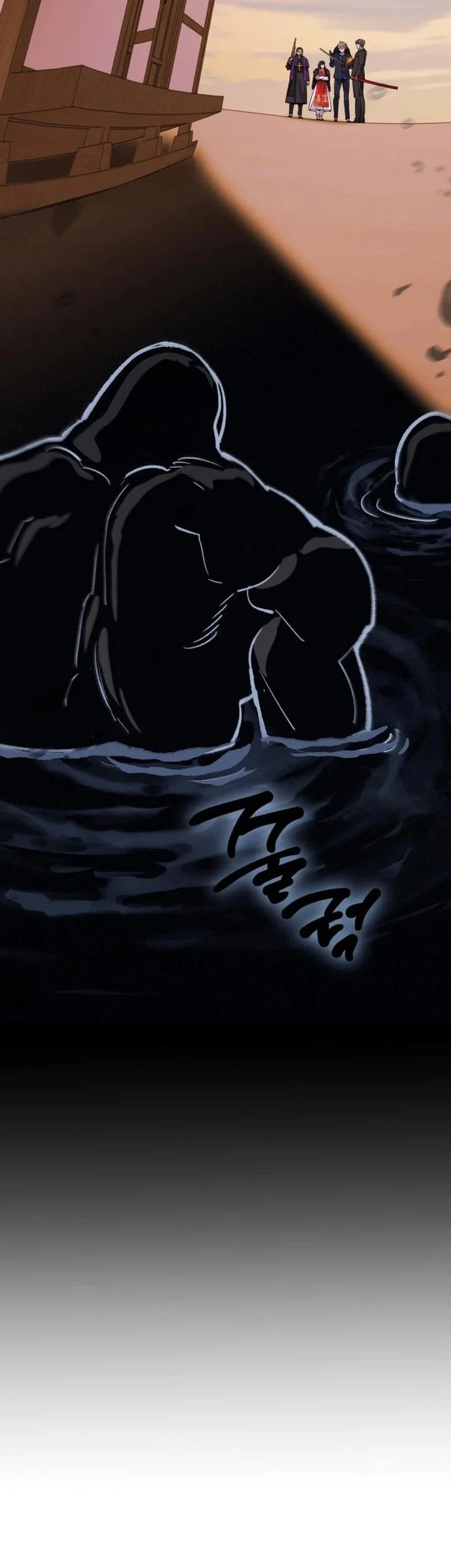 The Yaksha of Joseon Chapter 18 Gambar 73